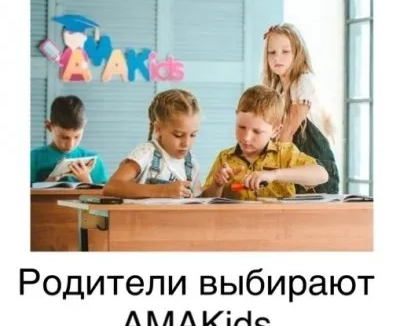 Развитие супер-памяти