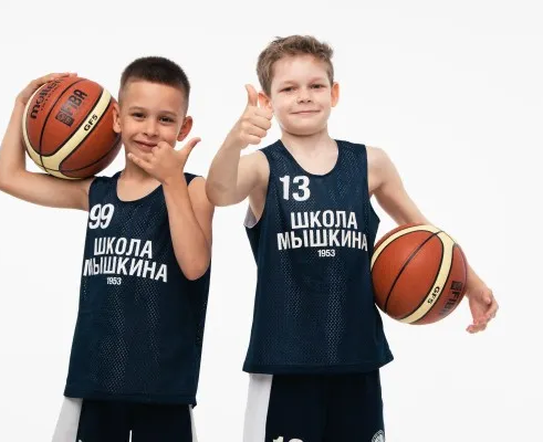 Секция баскетбола для детей BASKET CITY
