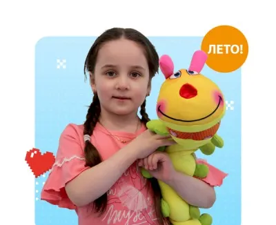 Подготовка к английскому языку в школе (детям 7-9 лет)