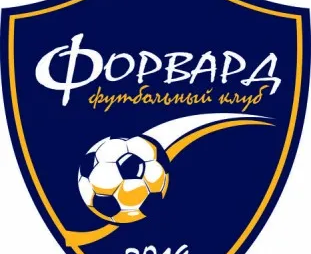 Детский Футбольный Клуб "ФОРВАРД"