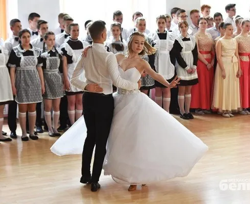 Выпускной вальс