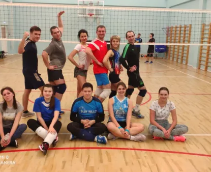 Волейбол в Краснодаре PlayVolley