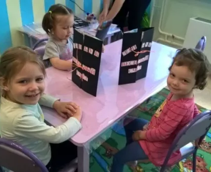 Развивающие занятия для малышей