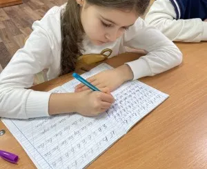 Каллиграфия в центре IQland