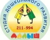 Хореография