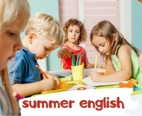 Английский интенсив