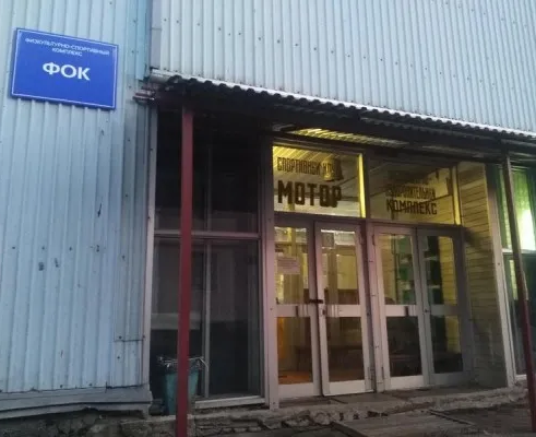 Школа айкидо (в Заволжье)