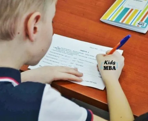 ОТКРЫТЫЙ УРОК