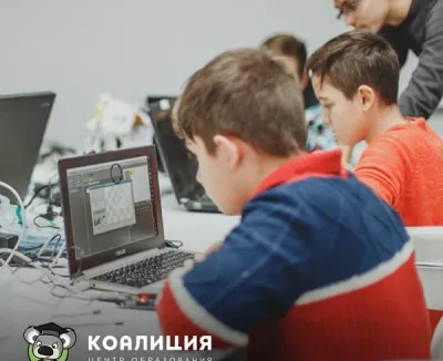 Летняя выездная школа робототехники и программирования