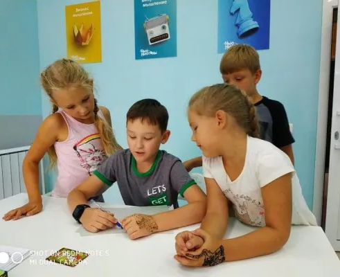 Летний лагерь