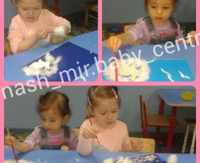 Развивающие занятия для детей