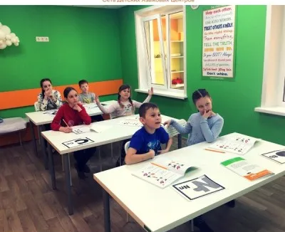 Английский язык (групповые)