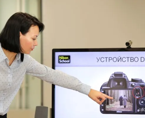 «Ты –фотограф»