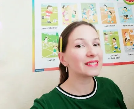 Английский язык. Индивидуальные занятия