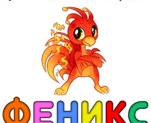 Робототехника