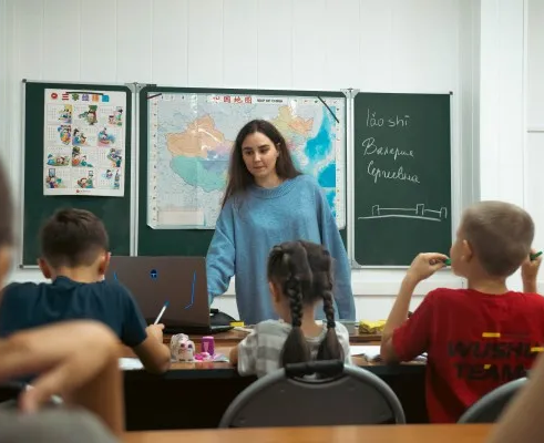 Китайский язык