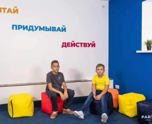 Умная игротека Partyum