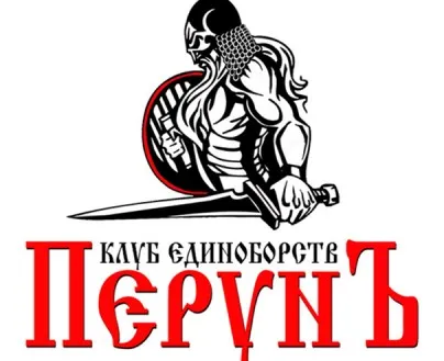 Косики-карате