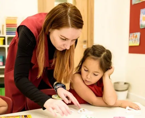 Английский язык