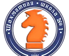 Шахматы