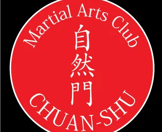 Кунг фу, Ушу для детей от 5 лет.