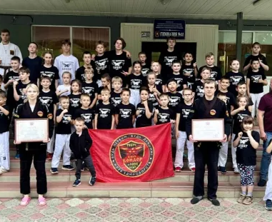 Клуб единоборств "КОНДОР"