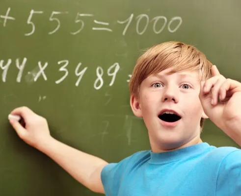 ГИПЕРСЧЁТ II СТУПЕНЬ