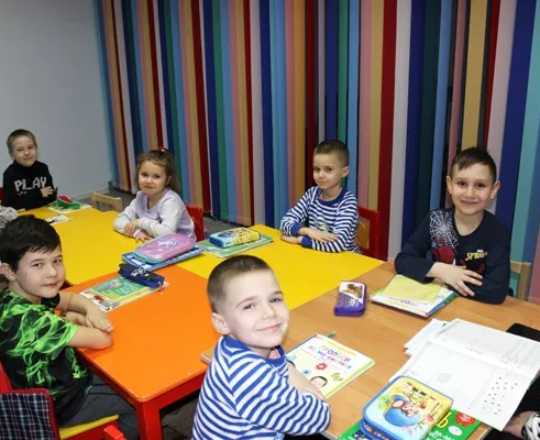 Предшкола
