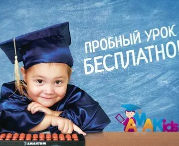 ОБУЧЕНИЕ ЧТЕНИЮ