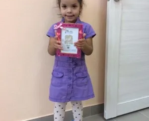 Подготовка к школе