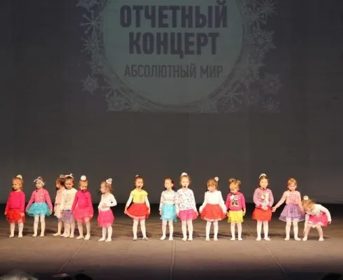 Вокально-хореографическая студия