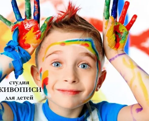 Изолепка