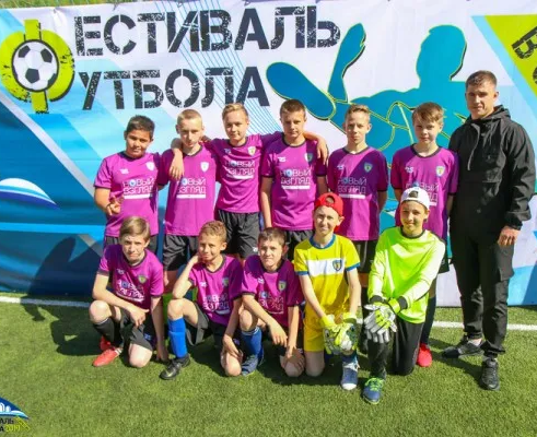 Футбольная школа «Юниор» (стадион «Темп»)