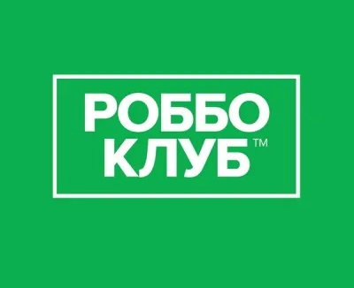 Программирование + робототехника + 3D