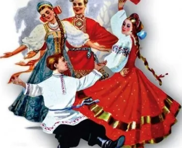 Студия народного танца «Перепляс»