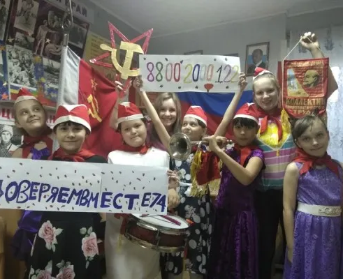 Музееведение