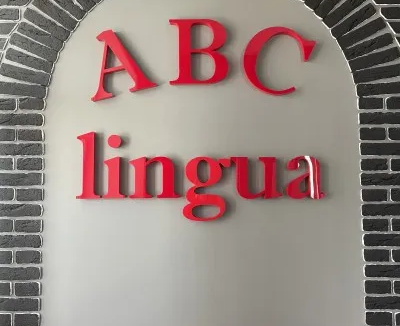 Испанский для взрослых
