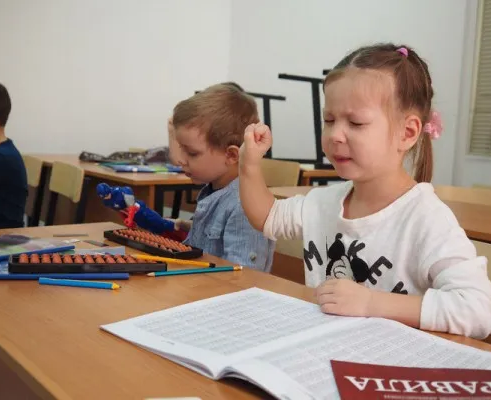 Ментальная арифметика т