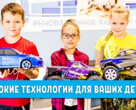 Моделизм