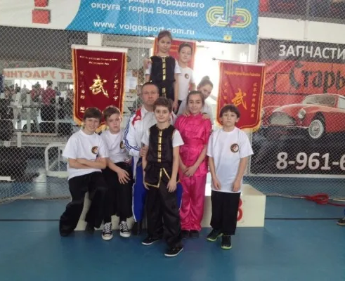 Школа боевых искусств ушу