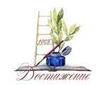 Подготовка к ОГЭ и ЕГЭ
