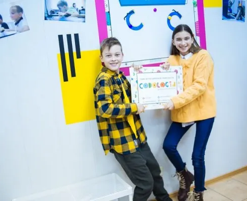 Фундаментальная программа