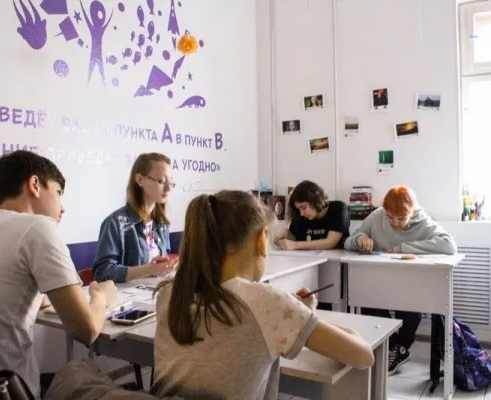 Биология. Подготовка к ЕГЭ