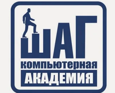 Компьютерная графика и дизайн