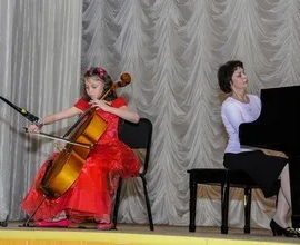 Программа «Виолончель»