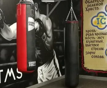 Групповые и персональные тренировки по боксу