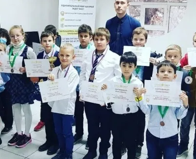 Курсы шахмат для детей
