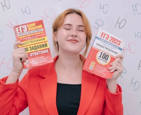 Школьные предметы