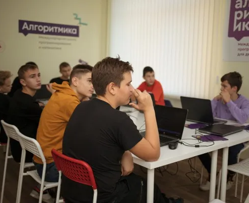 Школа программирования "Алгоритмика"