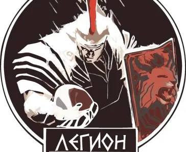 Регби | Школа регби | Ижевск